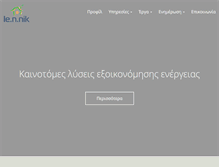 Tablet Screenshot of lennik.gr